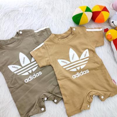 رامپر نوزادی