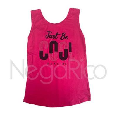 تاب رکابی کول