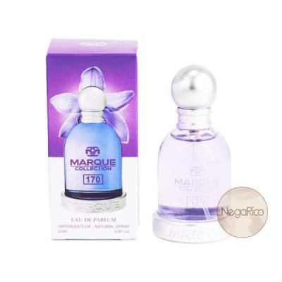 ادکلن زنانه مارکویی کالکشن کد170 هالووین 25 میل