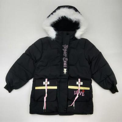 کاپشن دخترانه LOVE رنگ مشکی کد 10403