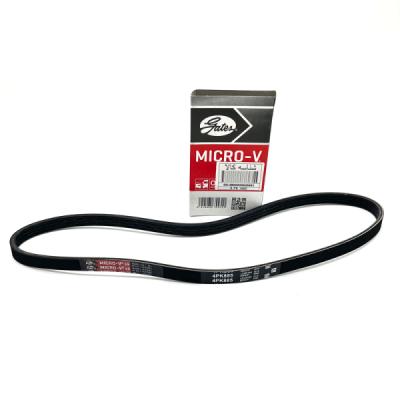 تسمه دینام پراید یورو 4 پاورگریپ گیتس (اصلی) ضمانت دار