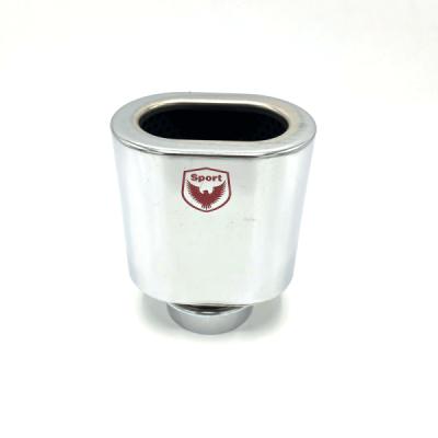 سر اگزوز بیضی کتابی لبه دار اسپرت کد S018