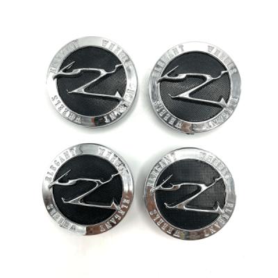 کاپ رینگ برجسته مدل استیل بسته 4 عددی