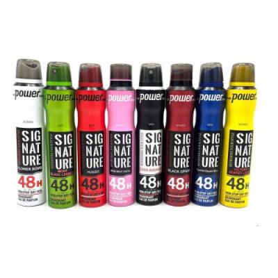 اسپری خوشبو کننده بدن پاور | حجم 200 میلی لیتر-156240