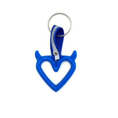 جاسوییچی سوریکاوا رنگ آبی با بند شبرنگی (جاکلیدی سوریکاوا، جاسوئیچی قلب شاخ دار)