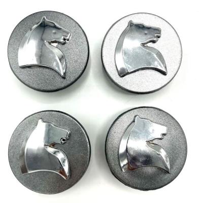 کاپ رینگ سمند و دنا مدل Sam-03 بسته 4 عددی