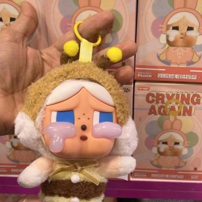 عروسک کرای بیبی شانسی سوپرایزی عروسک استیج شانسی سوپرایزی آویز کرای