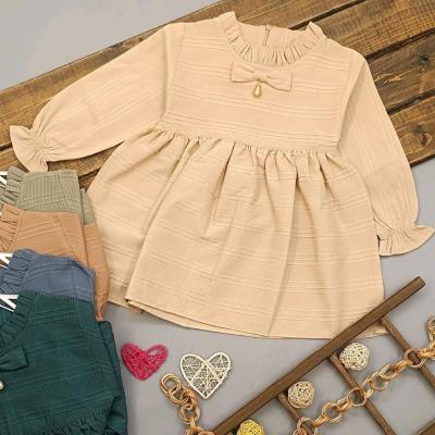 سارافون کبریتی