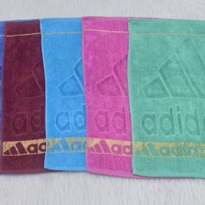 حوله دست و صورت