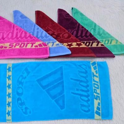 حوله دست و صورت