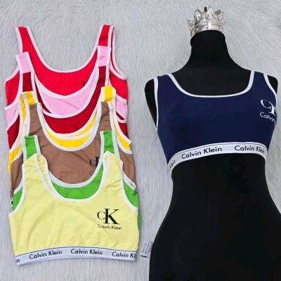 نیم تنه کلوین زنانه