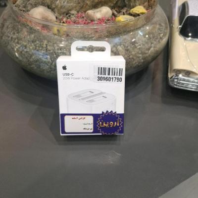 سرشارژر 20 وات آیفون صد در صد گارانتی 6 ماهه