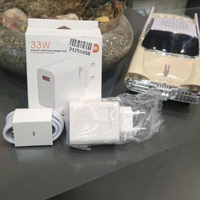 آداپتور شیائومی 33 وات گارانتی 6 ماهه