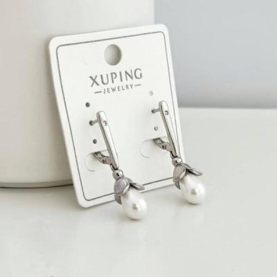 گوشواره مرواریدی طرح گل