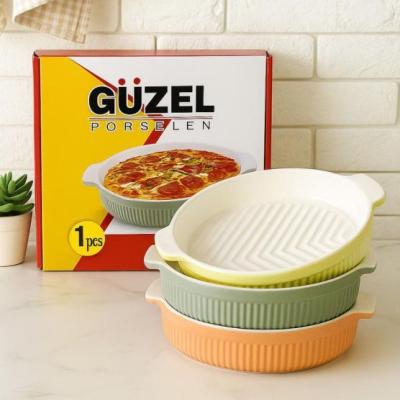 گوزل تابه پیتزا متوسط 405