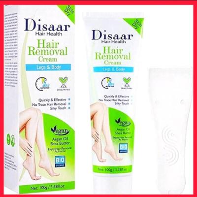 کرم موبر بدن مناسب پوست خشک(محصول صددرصد اورجینال)