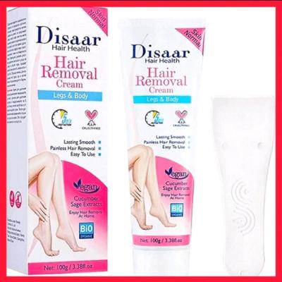 کرم موبر بدن مناسب پوست معمولی(محصول صددرصد اورجینال)