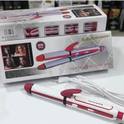 اتومو سه کاره بای بابلیس-157072