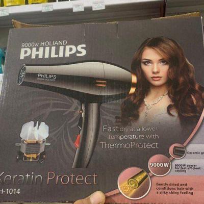 سشوار فیلیپس