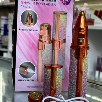 موکن دوکاره اکلیلی-157020