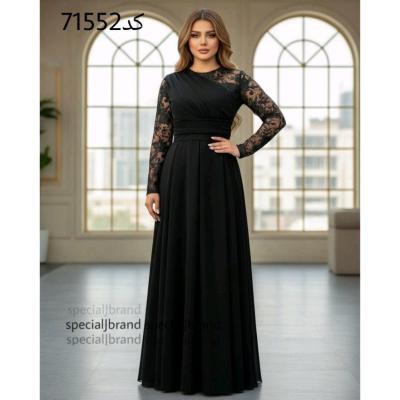 کد 6 9مدل نازمهر ماکسی مجلسی