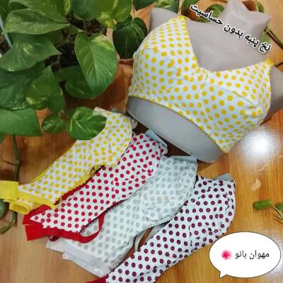 سوتین دولایه نخ پنبه توپی کیفیت عالی سایز70تا100 فروشگاه مهوان بانو