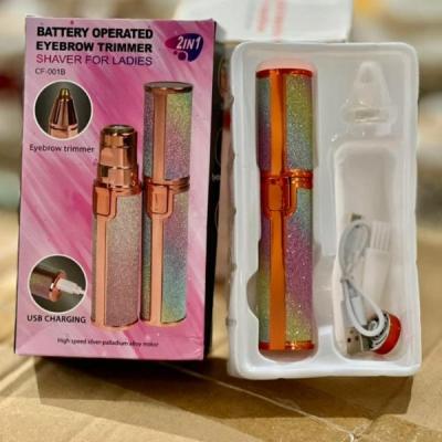 موزن بینی اکلیلی . موزن شارژی