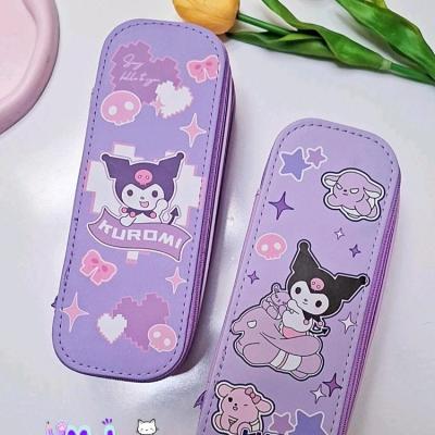 جامدادی چرمی2طبقه کرومی2زیپ