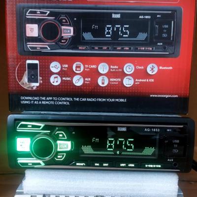 پخش 6 خروجی اگورا مدل 1853