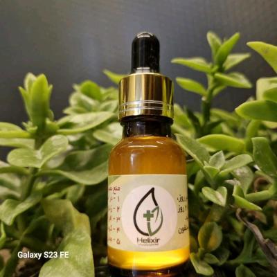 روغن هلکسیر درمان درد مفاصل در مشهد