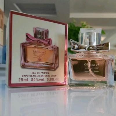 عطر زنانه اسمارت کالکشن مدل میس دیورچری حجم 25 میل