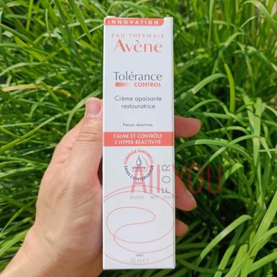 ترمیم کننده ضد سوزش و خارش و قرمزی تسکین دهنده پوست اون حجم 40 میل