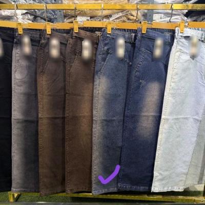 شلوار نیم بگ جین بغل رادو