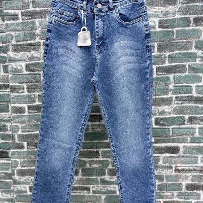 شلوار جین واید استریت زنانه