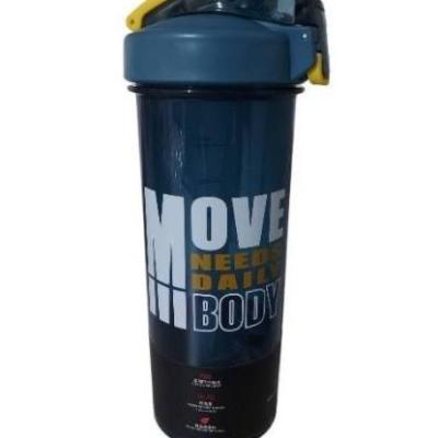 بطری با ظرفیت 0.8 move