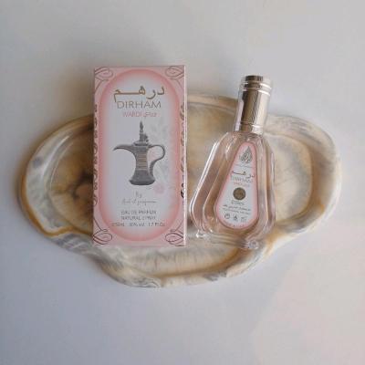 عطر ادکلن درهم وردی برند ارض الزعفران حجم 50 میل