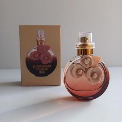 عطر ادکلن والنتینو اسولوتو سوپر اسمارت 25 میل کد 026