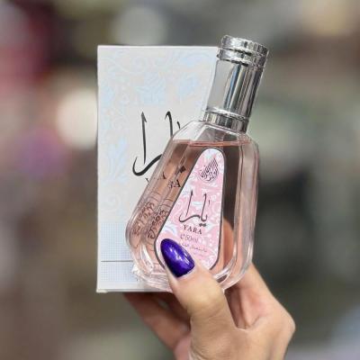 عطر ادکلن یارا برند ارض الزعفران حجم 50 میل