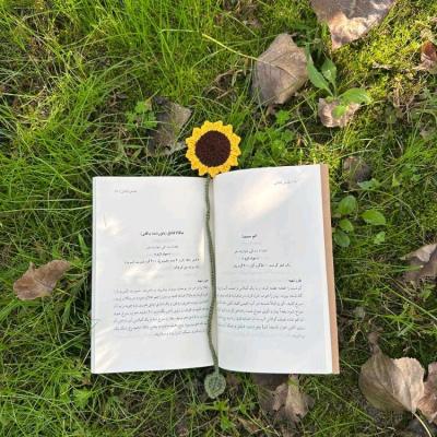 نشانک کتاب طرح گل