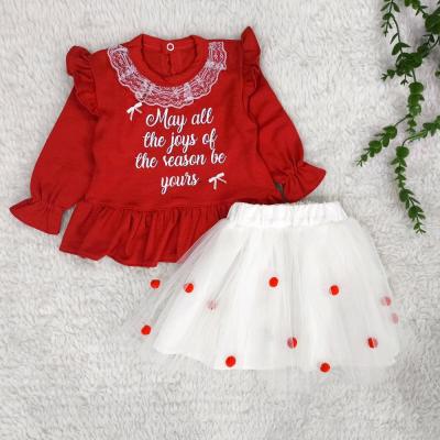 لباس یلدایی دخترانه بلوز دامن نقل (موجودی چک شود)