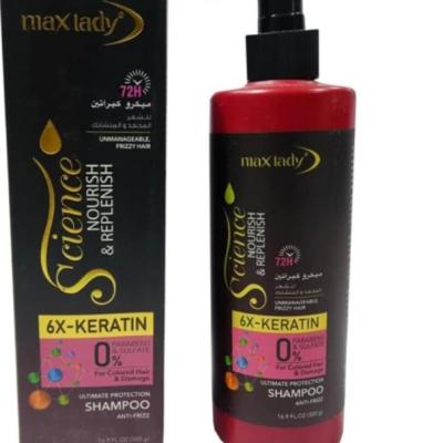 شامپو تقویت کننده وضدریزش مو مکس لیدی