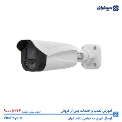 دوربین مدار بسته 2 مگاپیکسل سیماران مدل SM-CV240XA