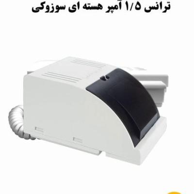 ترانس 1.5 امپر آیفون تصویری سوزوکی