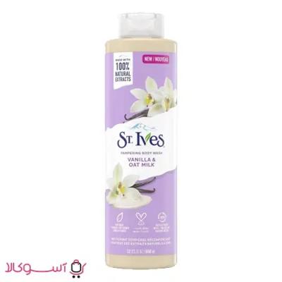 شامپو بدن اس تی ایوز حاوی عصاره وانیل و شیر جو حجم 650 میل