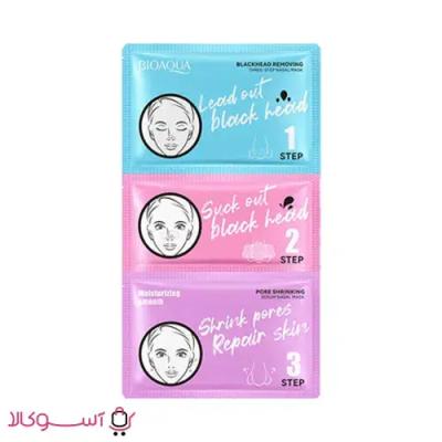 ماسک بینی (چسب پاکسازی ) سه مرحه ای بیوآکوا
