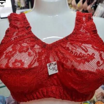 سوتین هندی گیپوری