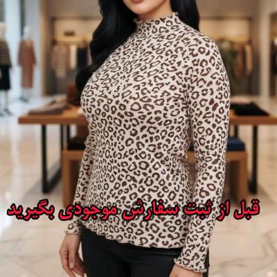 بلیز زنانه پلنگی ژوردوزی رنگبندی ارسال رایگان