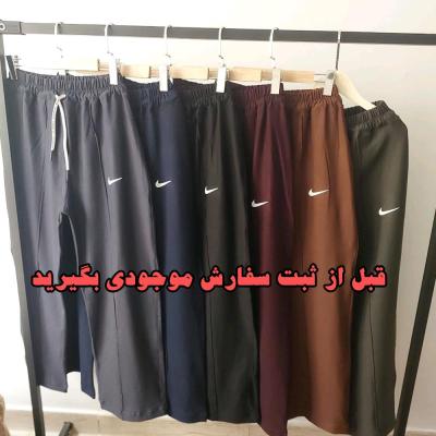 شلوار بگ زنانه نایک اسپرت رنگبندی ارسال رایگان