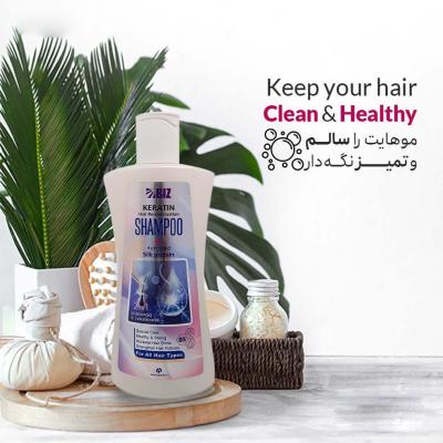 شامپو کراتینه و پروتئین هیدرولیز شده ابریشم