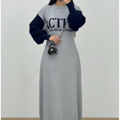 پیراهن مانتویی بافت کفتان اکتیو 99457